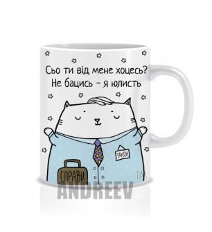 Юрист
