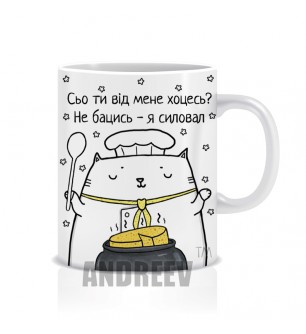 Сировар