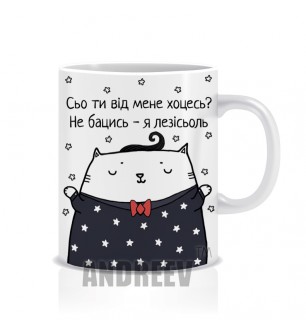 Режисер