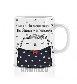 Режисер Ж