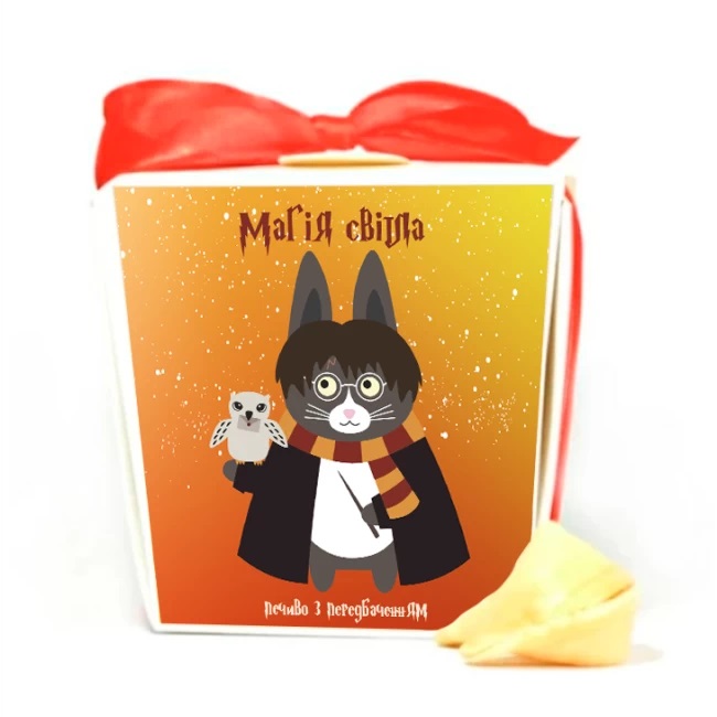 Печиво «Магія світла»
