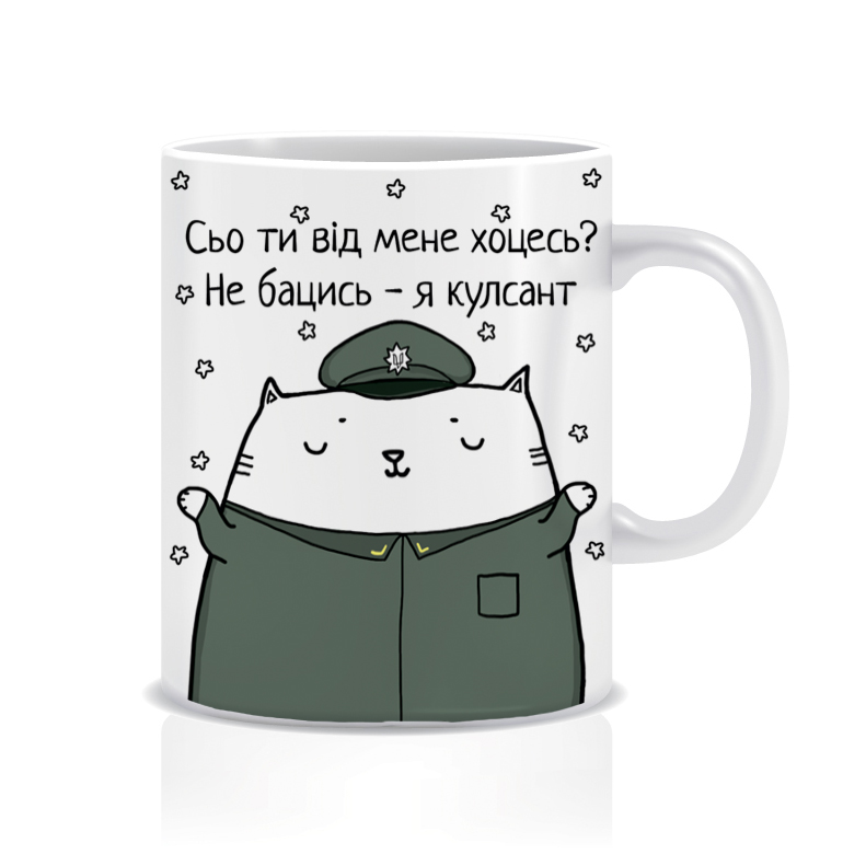 Курсант
